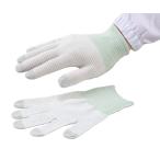 az чистый . электро- линия перчатки S 10.az one (1-4794-04)