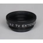  manual zoom линзы RC20 (1-5286-14)