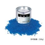 シリカゲルA型 球状 ビーズ5UP青 500g 東海化学工業所  (1-7315-01)