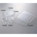 Thermo Scientific Nunc 細胞培養ペトリディッシュ 3mL 150460 (1- ...