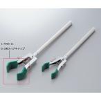 D型クランプ用スペアキャップ D-2用 1箱 2個入 ヤマナカ  (1-7985-11)