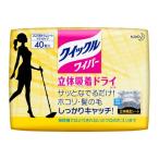 花王 クイックルワイパー 替シート ドライタイプ 40枚入 (1-8110-02)