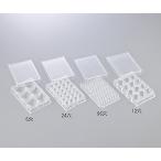 96穴プレート 平底 カバー付 滅菌済 50枚入 ステム P96F09S (1-8355-03)