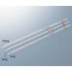 先端メスピペット 1mL アズワン  (1-8569-05)