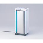 薬品臭分解除去装置 アズワン PDE75 (1-9038-01)