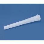  форсунка большой 20L для Nikko * Hansen 1098-01 (10-9801-55)