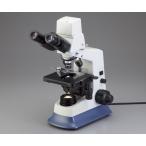 アズワン 生物顕微鏡 デジタルカメラ内蔵タイプ 40〜1000× DA1-180M (2-2625- ...