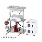 小型熱プレス機 0〜1t アズワン H300-01K (2-7903-14)