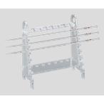 ピペットスタンド アズワン C37384010E