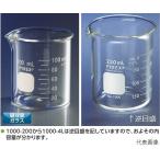 コーニング・PYREX ビーカー PYREX R 4000mL 1000-4L (2-9425-15)