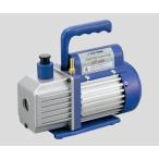 エコノミー油回転真空ポンプ 70/84 L/min アズワン AOP70C (2-943-02)