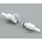  миниатюрный муфта выцветание tar *. имеется корпус Colder Products Company PMCD1703 (2-9641-03)