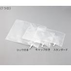 labo Ran TMte гонг -TM сумка 1.. колпак есть 1 комплект 11 листов входит az one 1L (2-9980-01)