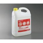 ̳ѥ륳 Sani-Clear ˥ꥢ 5L1  E5000 (3-5377-01)