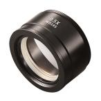 реальный body микроскоп для опция линзы 0.5×az one AXLS-0.5X (3-6354-01)
