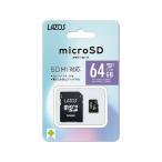 マイクロSDカード 64GB L-B64MSD10-U3 (3-668-16)
