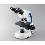 アズワン LEDプランレンズ生物顕微鏡 双眼 40〜1000× LRM18B (3-6689-01)