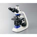 アズワン ECプランレンズ生物顕微鏡 三眼 40〜1000× MP38T (3-6692-02)