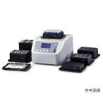 ブロックバスシェーカー 室温-15〜+100℃ DLAB HCM100-Pro (3-7036-22 ...