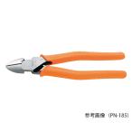  энергия nipa185mms Lee pi-ks научно-исследовательский институт PN-185 (3-8136-02)