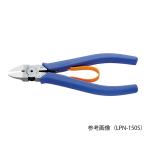 ka..nipa пластик разрез для 125mms Lee pi-ks научно-исследовательский институт LPN-125S (3-8211-01)