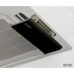 エアコン風よけカバー エアーウイング プロ 黒 ダイアン・サービス AW7-021-06BK (3-8830-03)