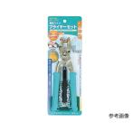 両面ハトメプライヤーセット 5mm イチネンMTM 51331 (3-9352-01)