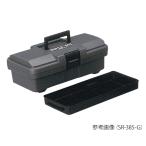  ящик для инструментов super box 385×202×140mm серый кольцо Star SR-385-G (3-9363-02)