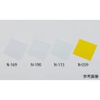 ���O���J�b�g�A�N������ CLAREXTM ���� ���������H�� N-190-1 (4-1474-05)