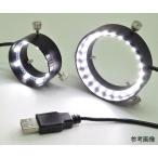 USB тип кольцо type LED освещение 24/ красный OP ta-LRF-45/32R USB -24 (4-1792-02)