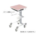  мульти- Cart тонкий для steel полки доска единица na бегемот cocos nucifera RMC-OP01TU (4-2033-14)