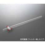 クロマトグラフ管 摺合無し PTFEコックタイプ φ26mm アズワン CHT-26 (4-2666-03)