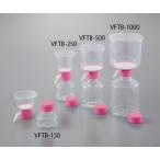 ビオラモ細胞培養フィルターユニット PES・0.22μm 150mL 12個入 アズワン VFTB- ...