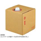 ユニオンコンテナーII型 スクエア 10L ケース アズワン  (4-2729-12)