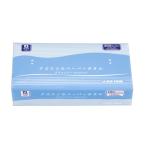 ショッピングペーパータオル アズワンのペーパータオル ダブルソフト 5ケース 200組/袋×40袋入 アズワン  (4-4063-52)