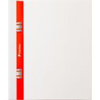 最安！スライド式リングレスノート SlideNote A5 両開きタイプ ホワイト 2個入 研恒社 SN3SA5-W (4-4522-15)