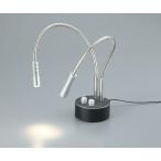 LED гибкий источник света az one DAL160 (4-538-01)