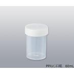 PP винт . бутылка 60mL 300 штук az one SC60 (4-543-03)