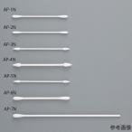 アズピュア工業用綿棒II マイクロスワブ紙軸 25本×100袋入 アズワン AP-5N (4-5488-05)
