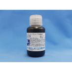  много слой карбоновый nano камера минут . жидкость 1.0wt% вода 200mL 100mL× 2 шт L03W-02 (4-6310-02)
