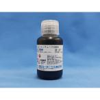 много слой карбоновый nano камера минут . жидкость 1.0wt% NMP 500mL 100mL×5шт.@L03NM-05 (4-6313-03)