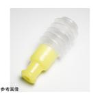 シリコンベロスポイト 黄 3mL 5本入 神田ゴム化学  (4-6414-04)
