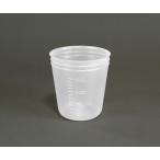 ディスポカップ バキュームタイプ 300mL アズワン V-300 (5-077-04)