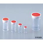 スチロール棒瓶 標本瓶 25mL S-25 (5-090-04)