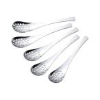 レンゲスプーン 穴あき 18cm ステンレス 1セット 5本入 下村企販  (54-0232-26)