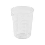 PYREX 計量カップ 250ml メジャーカップ ホワイト パール金属 CP-8635 (54-0262-25)