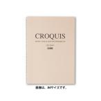 クロッキーブック A4 5冊入 ミューズ QS-0544 (54-8230-77)