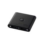 HDMI переключатель дистрибьютор 2 ввод 1 мощность /1 ввод 2 мощность Elecom DH-SW8KBD21BK/E (54-9128-10)