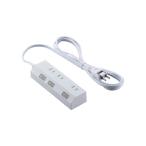 電源タップ 2m 3個口 個別スイッチ ホワイト エレコム ECT-3520WH (54-9130-79)