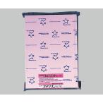 桜井 クリーンルーム用無塵紙A4 ピンク 75RPA4 (6-8240-32)